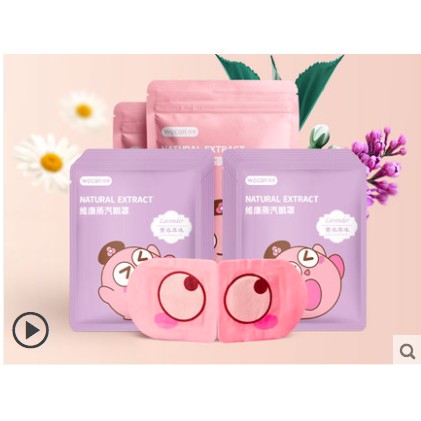 [ Hàng có sẵn ] Mặt nạ mắt nóng làm giảm mệt mỏi, mask mắt thư giãn | BigBuy360 - bigbuy360.vn