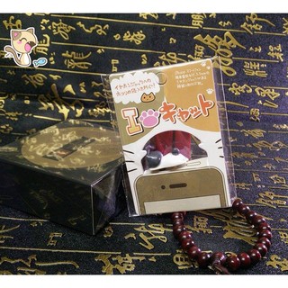 Plug chống bụi điện thoại Neko-chan