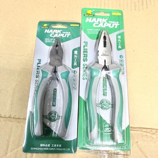 Kìm Điện Đủ Size HarkCaput