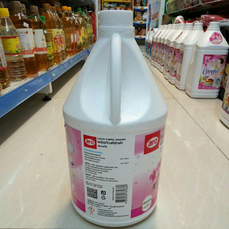 NƯỚC GIẶT ARO 3500 ML THÁI LAN