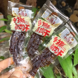 [ HÓT ] BÒ KHÔ ƯỚT CAY TỨ XUYÊN
