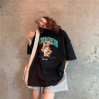 Áo thun Unisex - Tigger Tee
