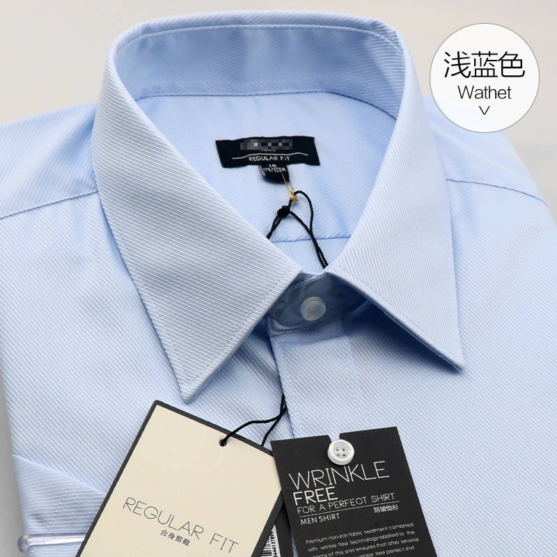 Áo Sơ Mi Công Sở Dài Tay Màu Trắng G2000 Phong Cách Hàn Quốc Cho Nam