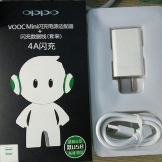 💥Giá sốc💥 BỘ SẠC OPPO 4A 2 CỔNG USB