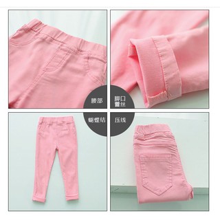 QUẦN LEGGING GIẢ BÒ CHO BÉ