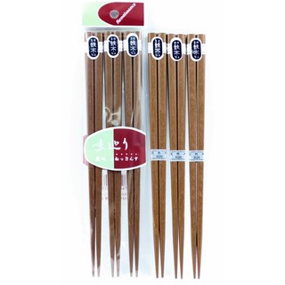 Set 3 đôi đũa gỗ 22,5cm (loại dày)