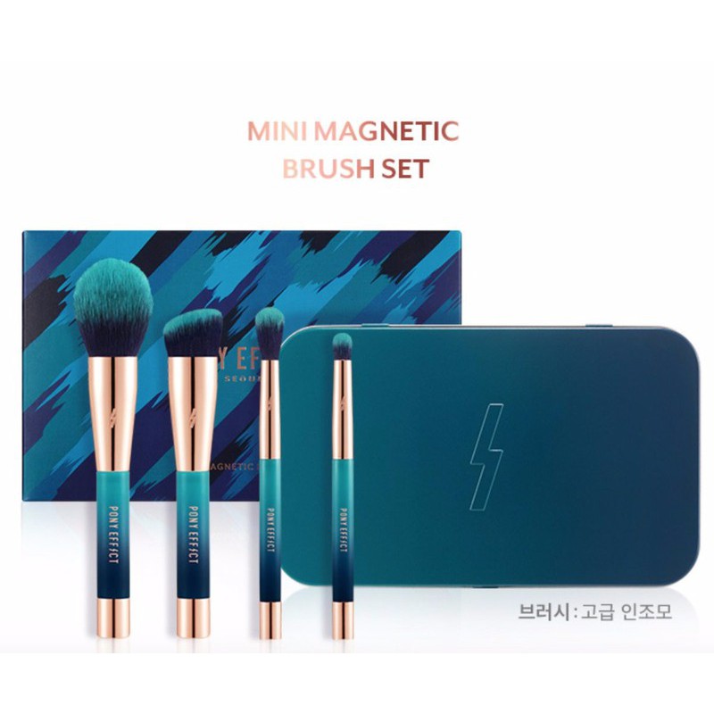 Bộ Cọ Trang Điểm cao cấp Pony Effect Mini Magnetic Brush Set 4 cây - PonyBS01