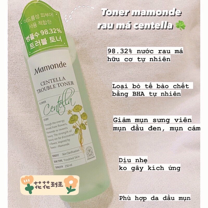 Nước hoa hồng Mamonde pore clean toner