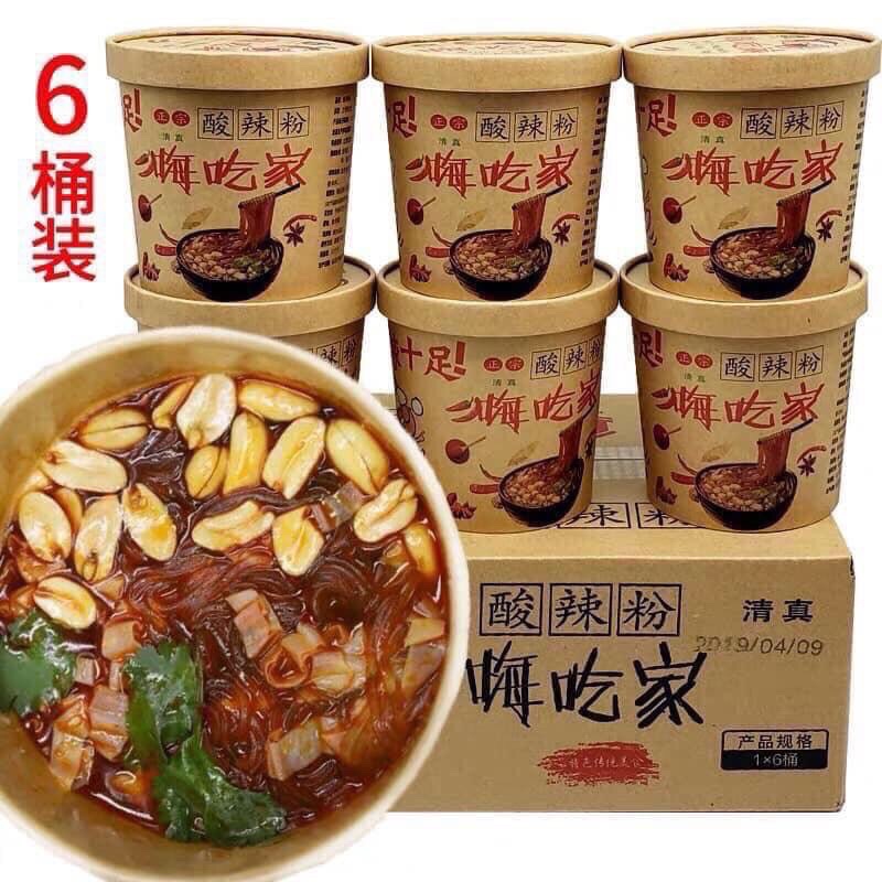 MIẾN CHUA CAY TRÙNG KHÁNH lẻ 1 ly