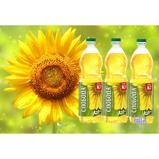 Dầu hướng dương hữu cơ Sloboda nhãn xanh 1 lít, hàng nhập khẩu