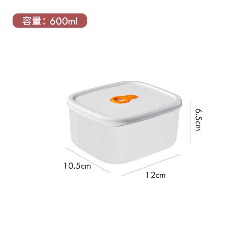 PVN34153 SET 6 HỘP NHỰA BẢO QUẢN THỰC PHẨM CÓ VAN THỞ T2 .