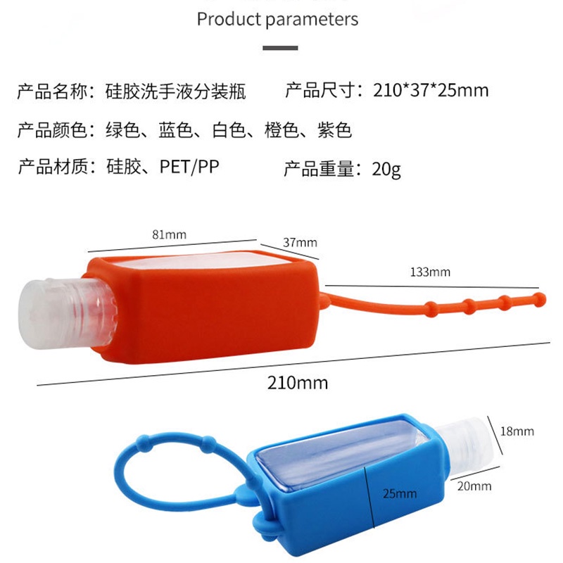 Nước Rửa Tay Khử Trùng Có Dây Đeo Bằng Silicone 30ml
