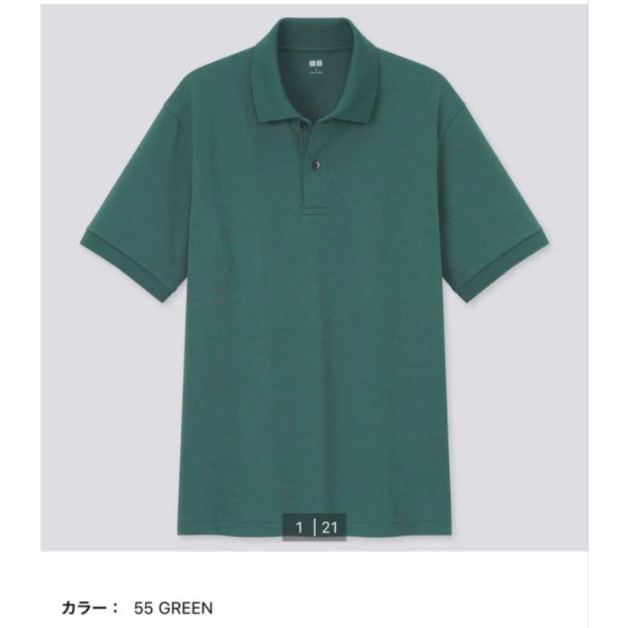 Áo Polo Nam Uni/qlo - Hàng Nhật Nội Địa