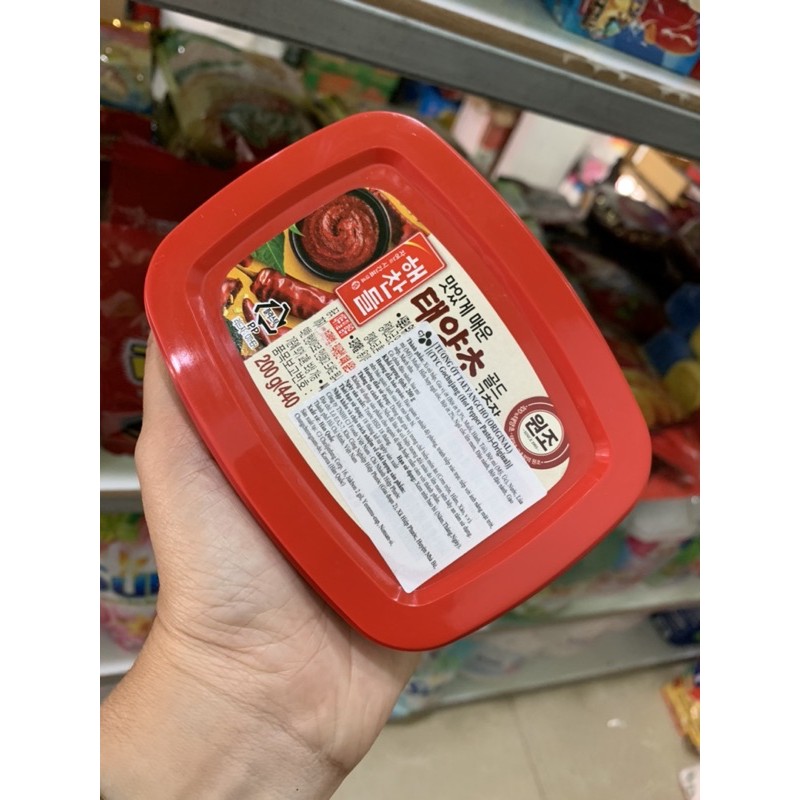 Tương ớt TAEYANGCHO Hàn quốc 200g