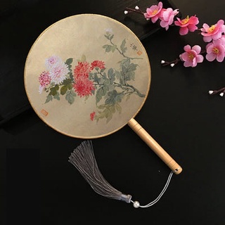 Quạt tròn cổ trang cán gỗ