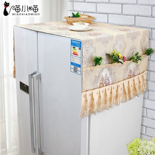 Tủ lạnh, tủ lạnh, tủ lạnh, tủ đông, tủ lạnh, tủ bụi