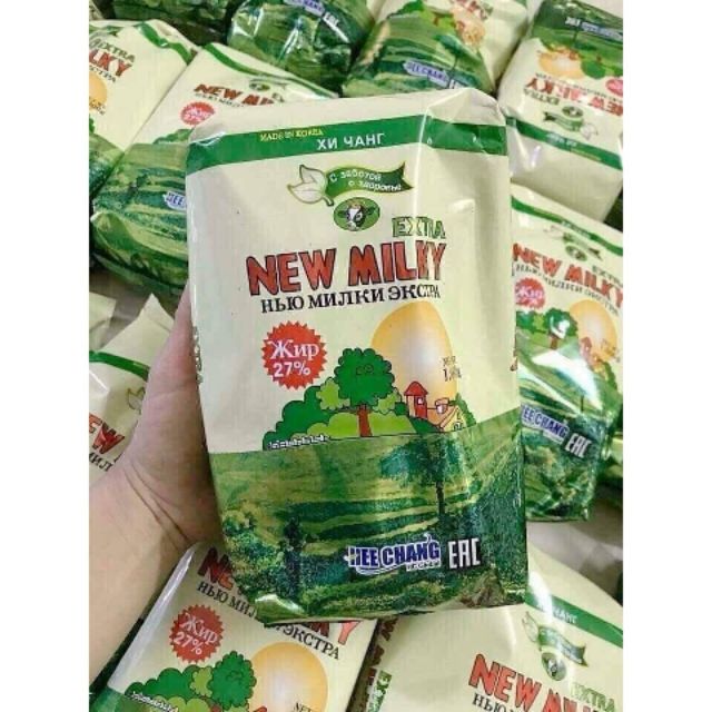 SỮA BÉO NGA NEW MILKY EXTRA 1000G