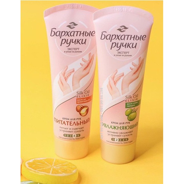 KEM DƯỠNG DA TAY NGA,Kem dưỡng tay lụa Silky hand,nuôi dưỡng khắc phục làn da khô,thô ráp Tuýp 80ml