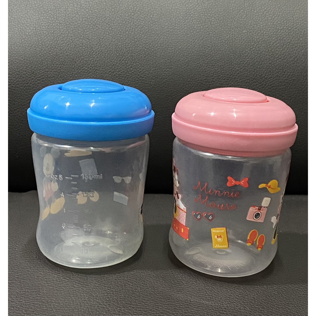 Bình trữ sữa cổ rộng Upass 300ml Thái Lan UP0148