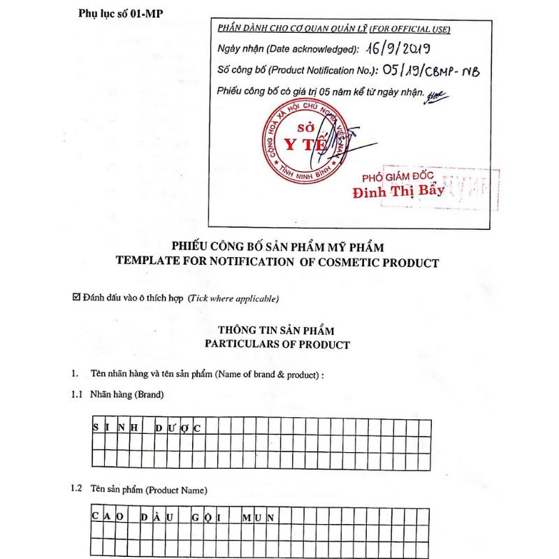 COMBO Chăm sóc tóc: Cao gội MUN - Dầu dưỡng MUN
