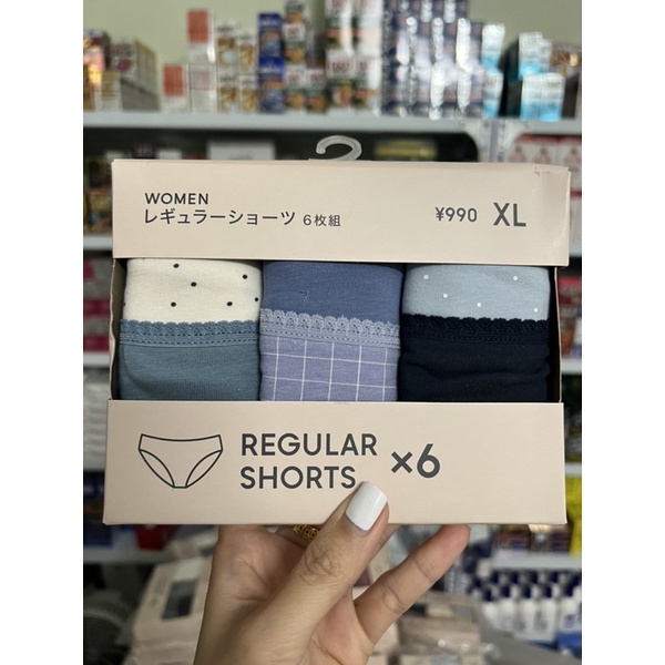 Set quần chip GU 6 quần 100% cotton hàng Nhật Bản Chính Hãng