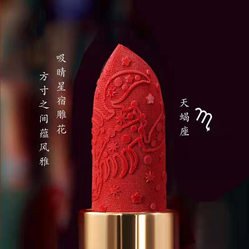 Son lì MACKANDY trang điểm mịn như kem vỏ hình ổ khóa họa tiết hoa  Khóa đồng tâm | BigBuy360 - bigbuy360.vn