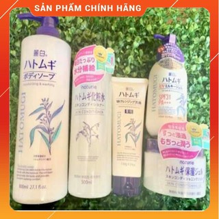 Combo Trọn bộ Ý dĩ #Hatomugi  dưỡng trắng da Nhật Bản