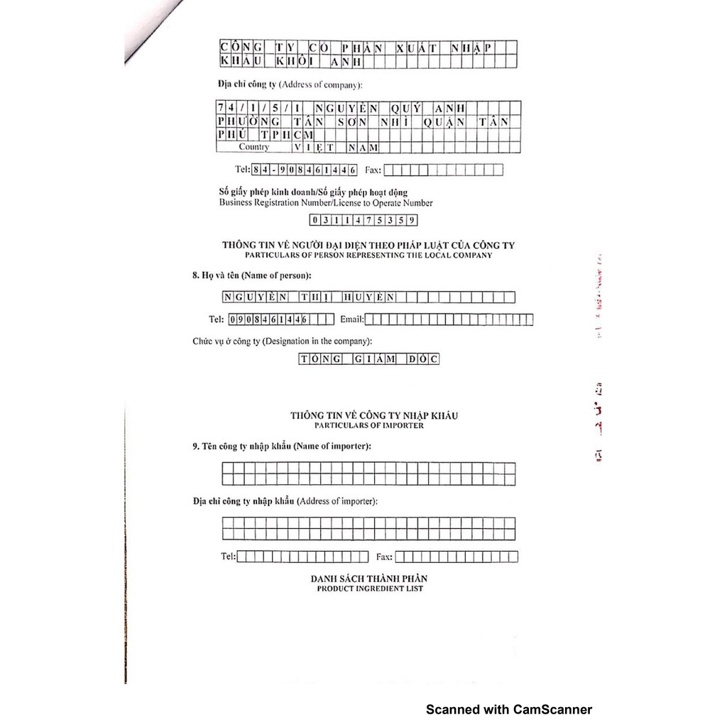 Tẩy tế bào chết Mian 50g gr | BigBuy360 - bigbuy360.vn