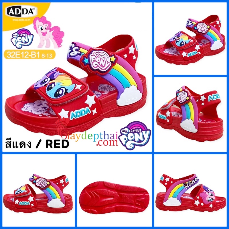 Giày sandal quai hậu Thái Lan Bé Trai Bé Gái ngựa Pony Adda 32E12