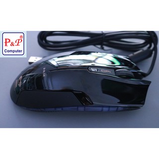 Chuột Game E-Blue EMS108