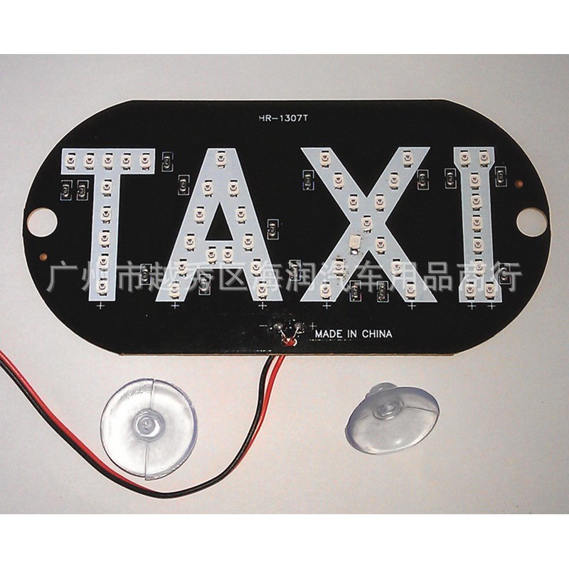 Bảng đèn led chữ TAXI gắn xe hơi ô tô điện 12v DÂY CHỜ🎁KÈM ĐẦU ĐỰC đấu nối tiện dụng