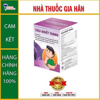 Cốm Tiêu Khiết Thanh - Giúp Giảm Ho, Tiêu Đờm, Giảm Sưng Đau Họng