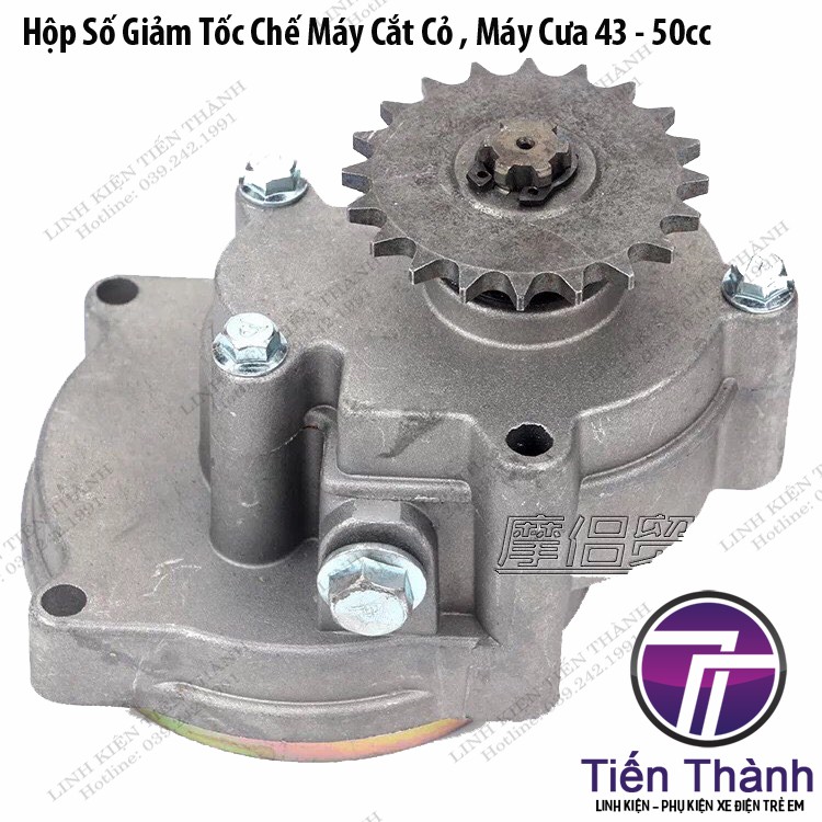 [Hot Hit] Hộp Số Giảm Tốc Chế Cho Động Cơ 50cc, Máy Cắt Cỏ, Máy Cưa D7,35CM - 711