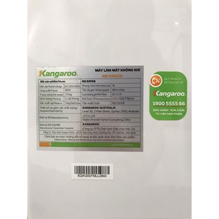 Máy làm mát không khí Kangaroo KG50F58
