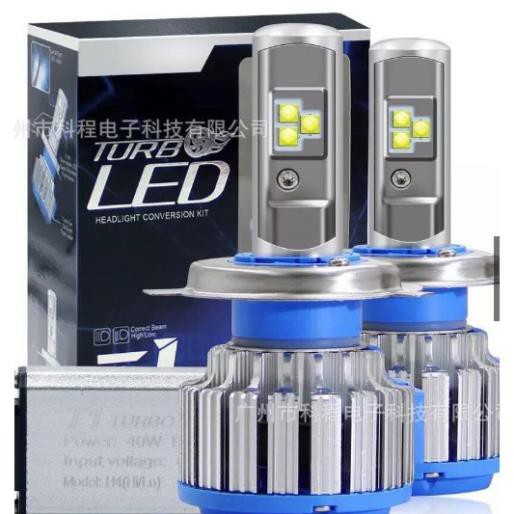 1 Đôi : ĐÈN BÓNG PHA LED TURBO T1 CHÂN H4 – 40W DBPL