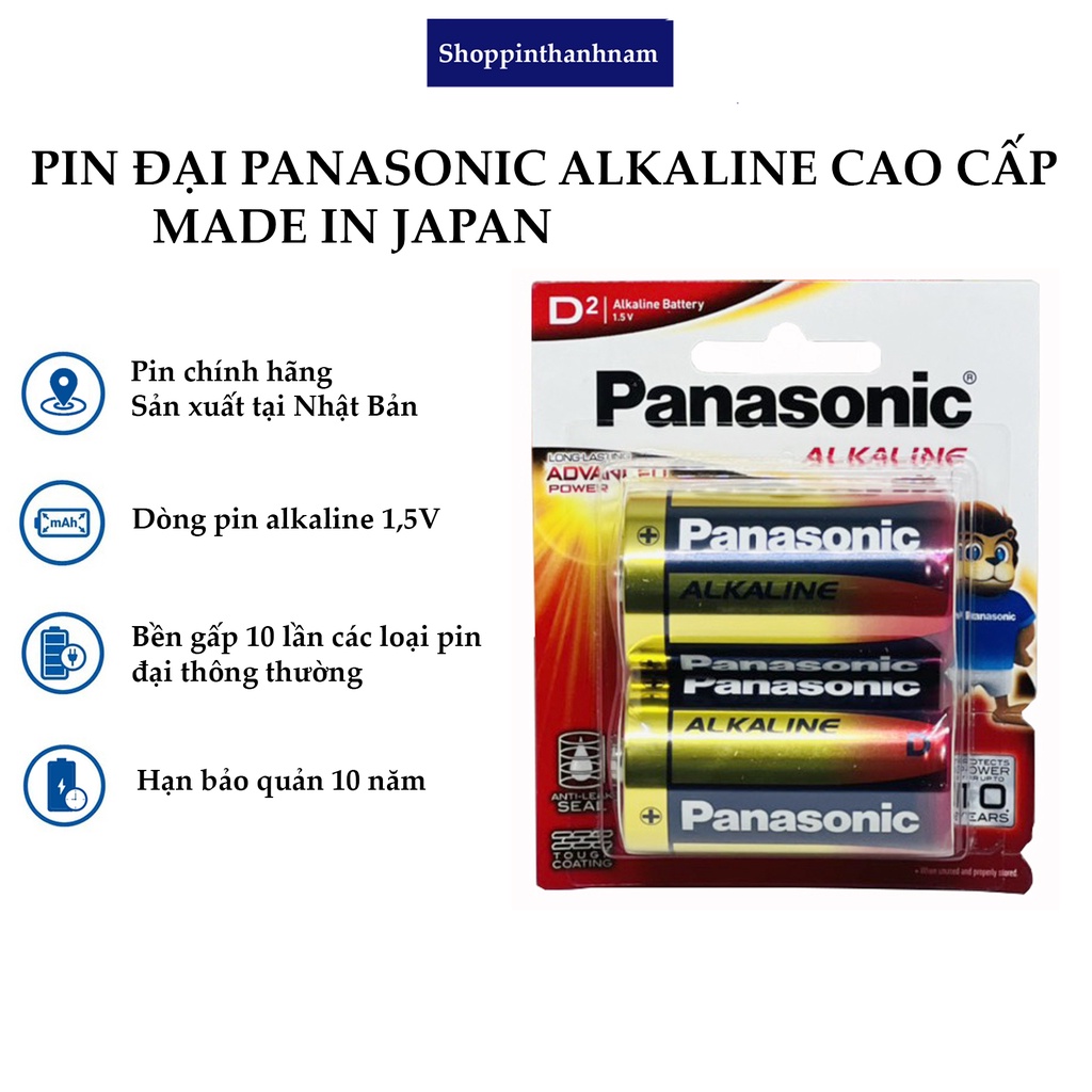 Pin Đại Panasonic alkaline LR20T-2B chính hãng xuất xứ Nhật Bản