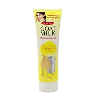 Sữa Rửa Mặt Sữa Dê Carebeau Thái Lan 100ml