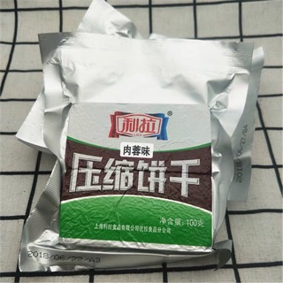Lương khô mini gói 2 thanh 100g