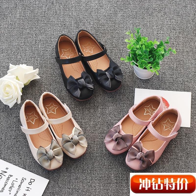 Giày hài cho bé xinh quá các mẹ ơi.Có size từ 26-30 nhé