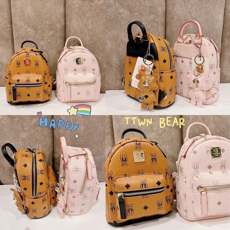 Balo ttwn bear size S
