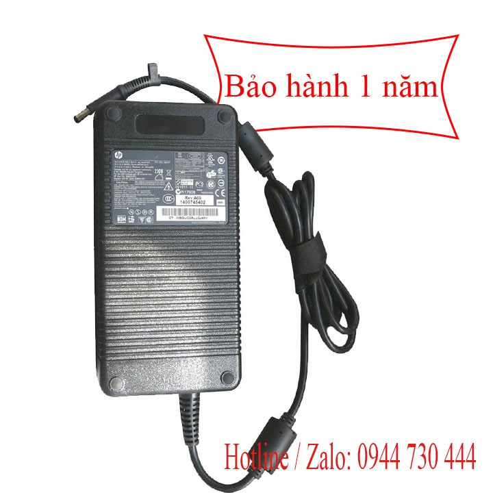 Adapter nguồn máy bán hàng HP RP9 G1