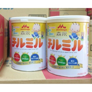 💞💞SỮA LON MORIGANA NỘI ĐỊA NHẬT 800gr SỐ 0 và 9 date (2023)