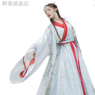 ✆✻❍Bộ Hán Phục Phong Cách Trung Hoa Xinh Xắn Cho Nữ