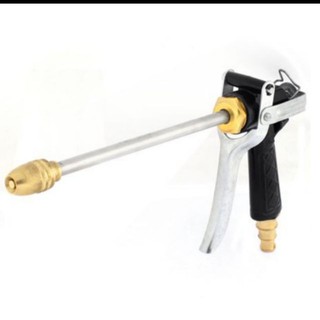 Vòi xịt rửa xe mykemshop