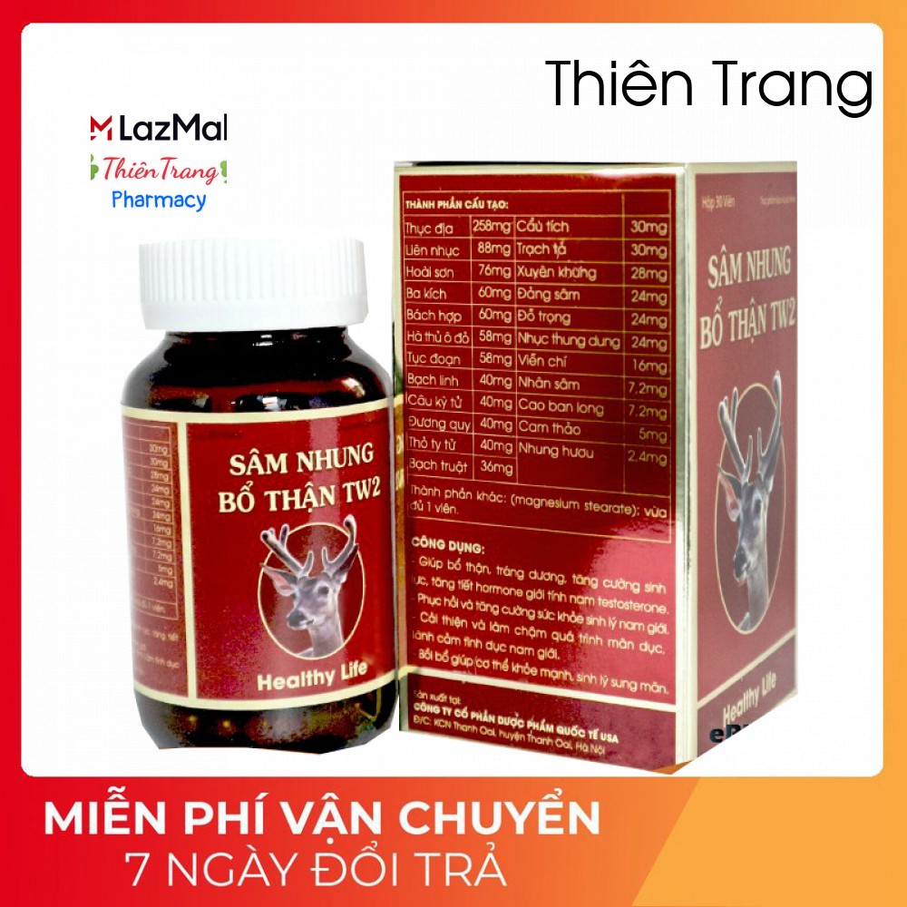 [CHÍNH HÃNG] SÂM NHUNG BỔ THẬN TW2 BỔ THẬN TRÁNG DƯƠNG TĂNG CƯỜNG SINH LỰC