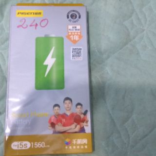 Pin IPhone 5s chuẩn