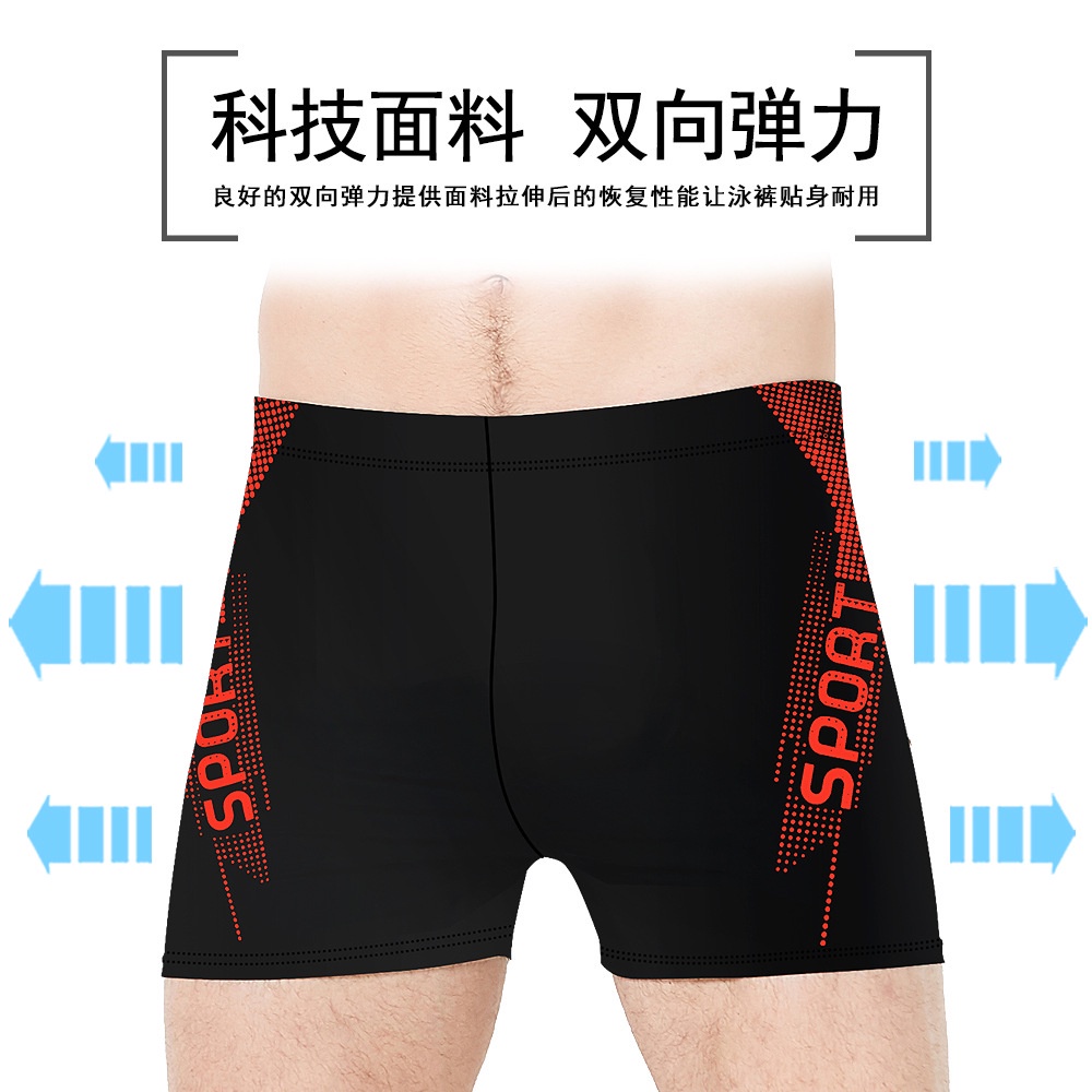 Quần bơi Boxer ngắn cỡ lớn 45-100kg cho nam | BigBuy360 - bigbuy360.vn