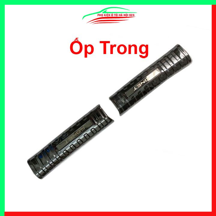 Ốp chống trầy cốp Sonet 2021-2023 Vân Titan trang trí bảo vệ xe