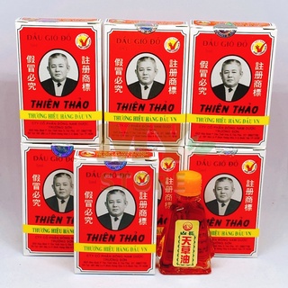 (Chính Hãng) Dầu Gió Đỏ Thiên Thảo 5ml