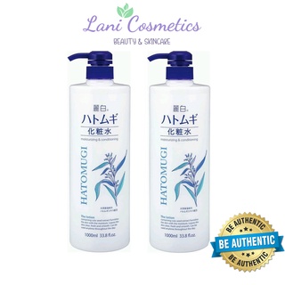 Sữa Tắm Dưỡng Da Hatomugi ý dĩ Nhật Bản 800ml